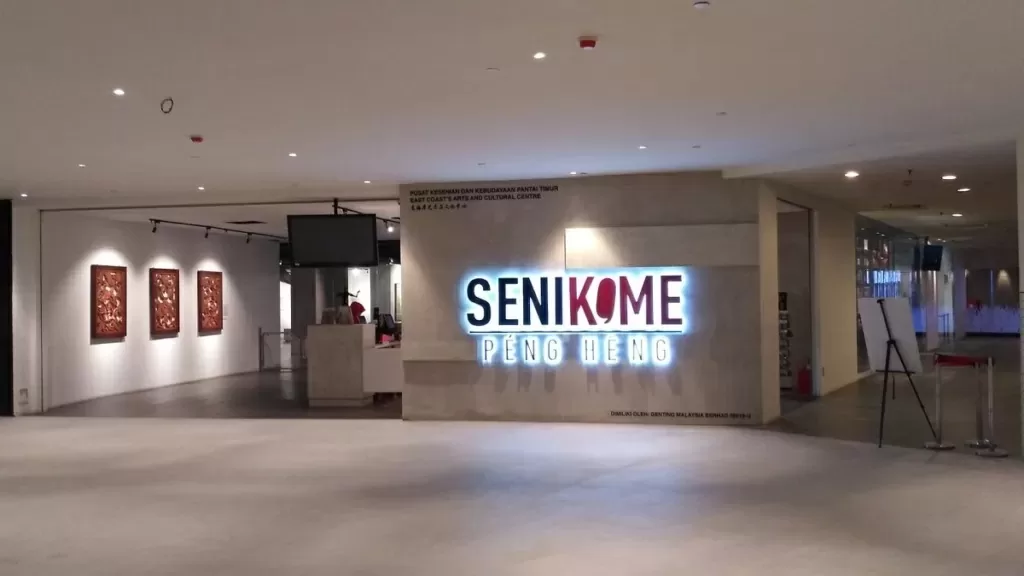 senikome